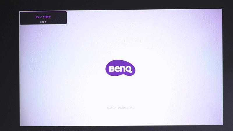 爱普生tw5700tx和明基mh560,明基mh560对比爱普生5700tx选哪个