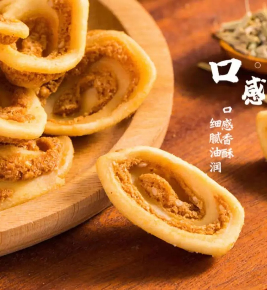 怀旧零食猫耳,怀旧小零食牛耳酥