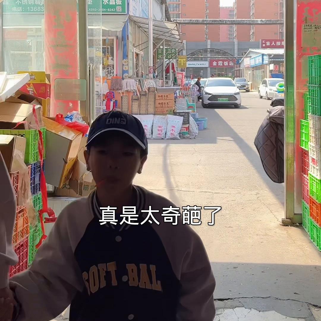 房东租房子用留钥匙吗,刚租的房子房东把门锁换