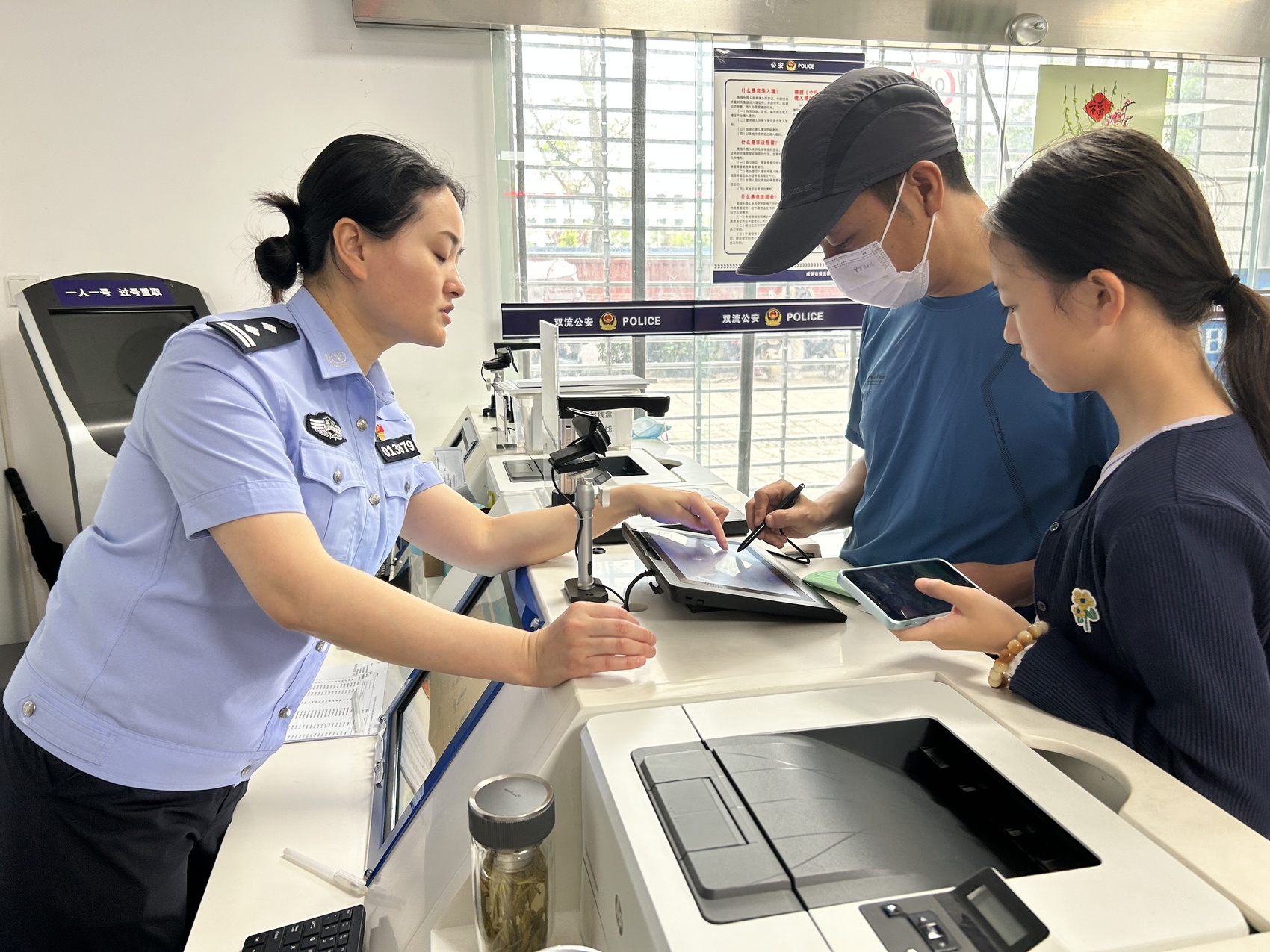 “六一”只知道带孩子玩？事关孩子未来的五大证件你办了吗？