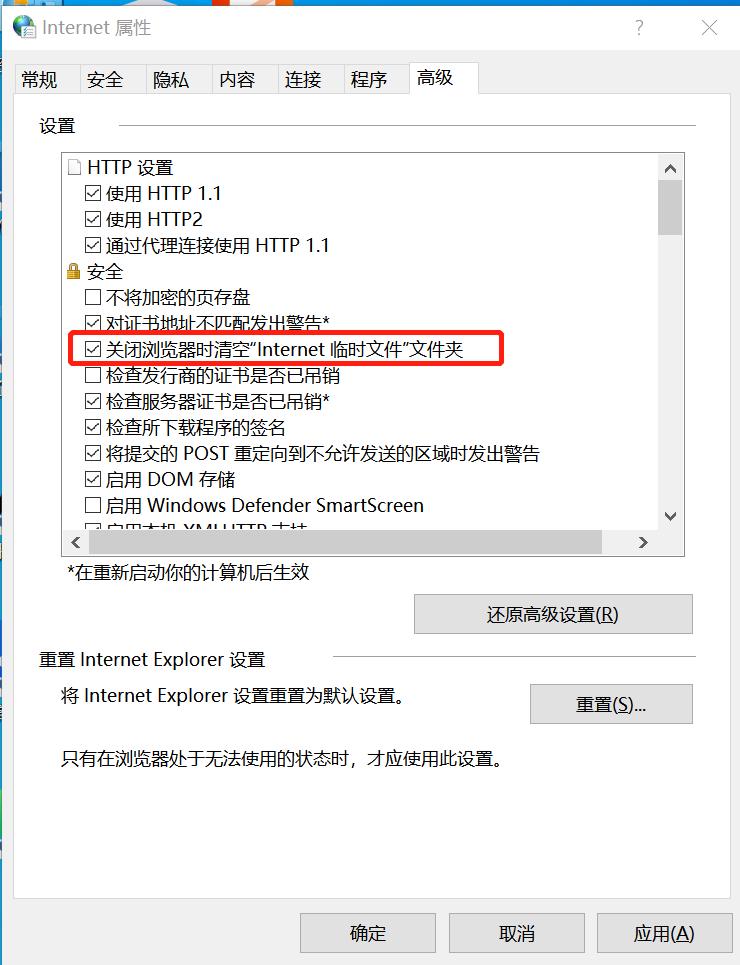 windows10盘满了怎么清理c盘空间,c盘爆满怎么清理不需要的文件