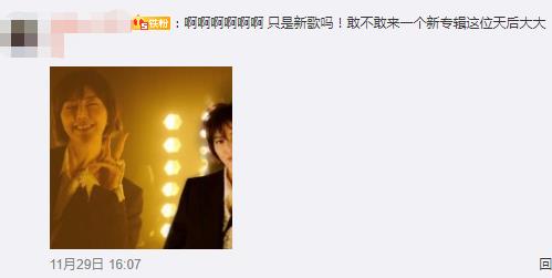 孙燕姿天后级唱功,孙燕姿何时成了冷门歌手