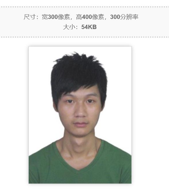 2023教资笔试通过后需要准备什么,2023年教资面试报名多久审核通过