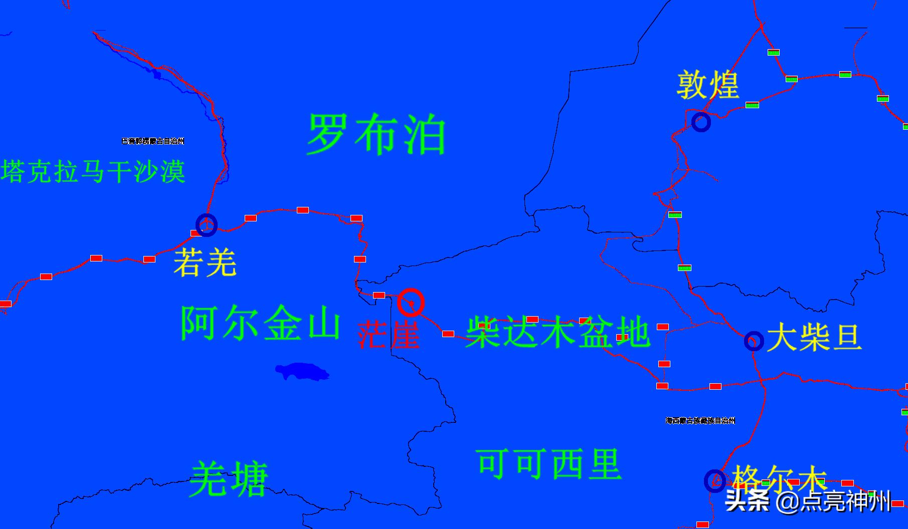 离城市最近的无人区有哪些地方,被四大无人区包围的城市