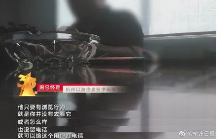 老坛酸菜的抠脚大汉,老坛酸菜是抠脚大汉才出来的吗