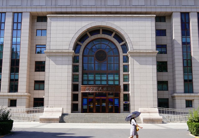 南航vs北航,北航和南航是指哪两所学校