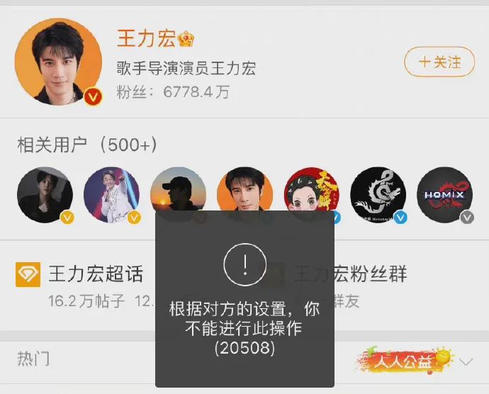 不用烦恼男孩子在想什么|冷段子2015