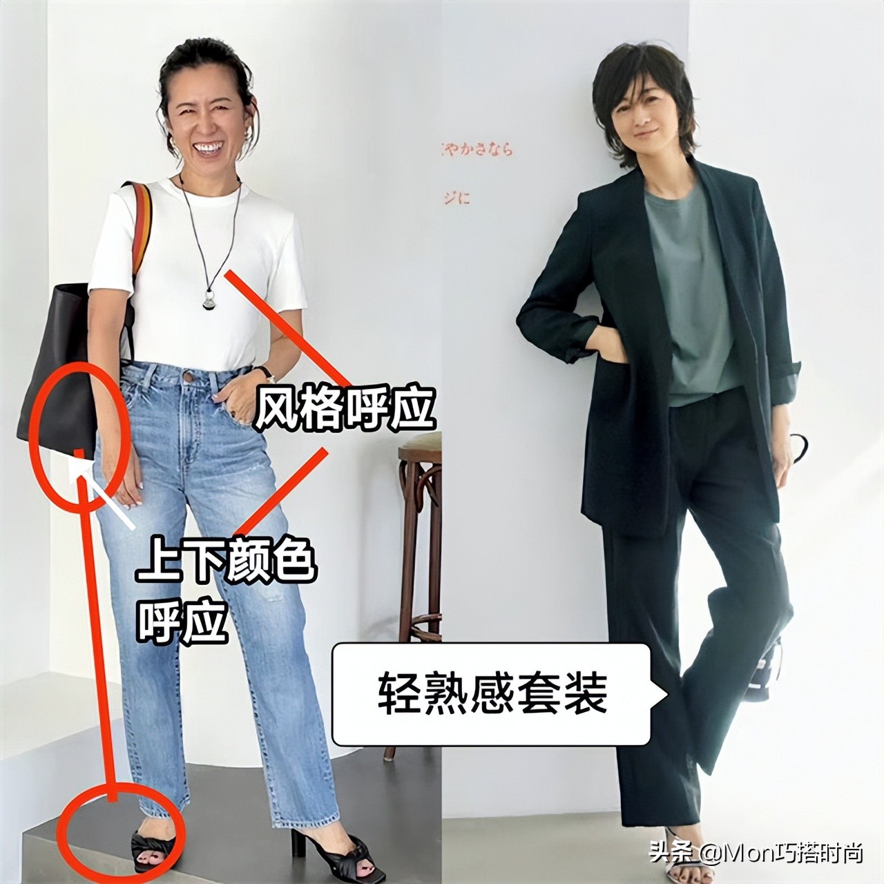 这才是日本女性的穿搭,这才是中年女人最优雅的打扮