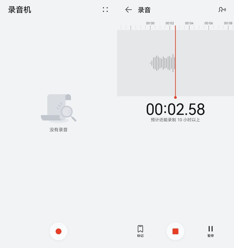 视频怎样配音讲解,视频如何配音唱歌解说