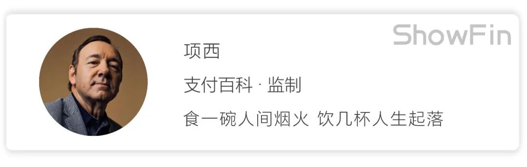 求求你不要再幻想蚂蚁上市了！