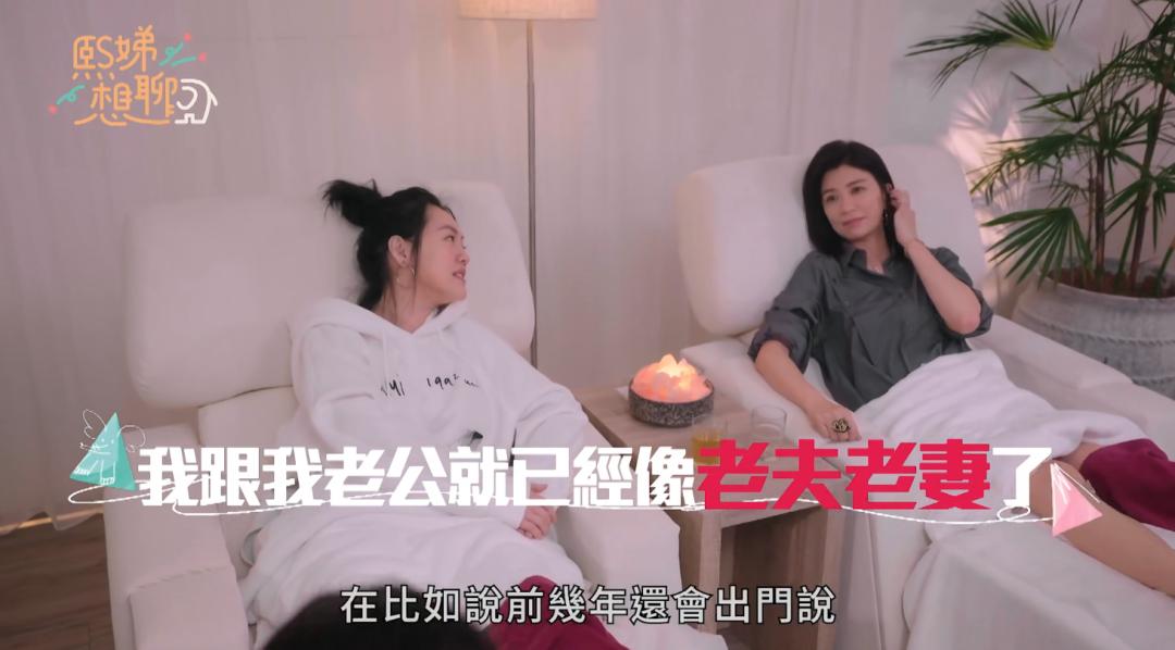 小s怎么说大s的,小s对大s的提问