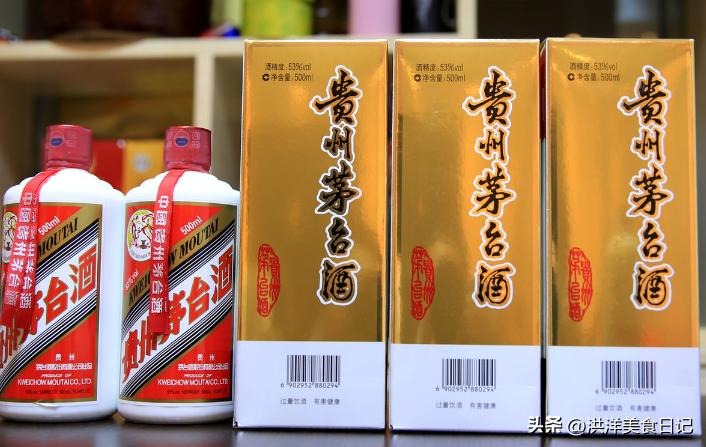 拼多多的飞天茅台可以买吗,拼多多上买的飞天茅台酒