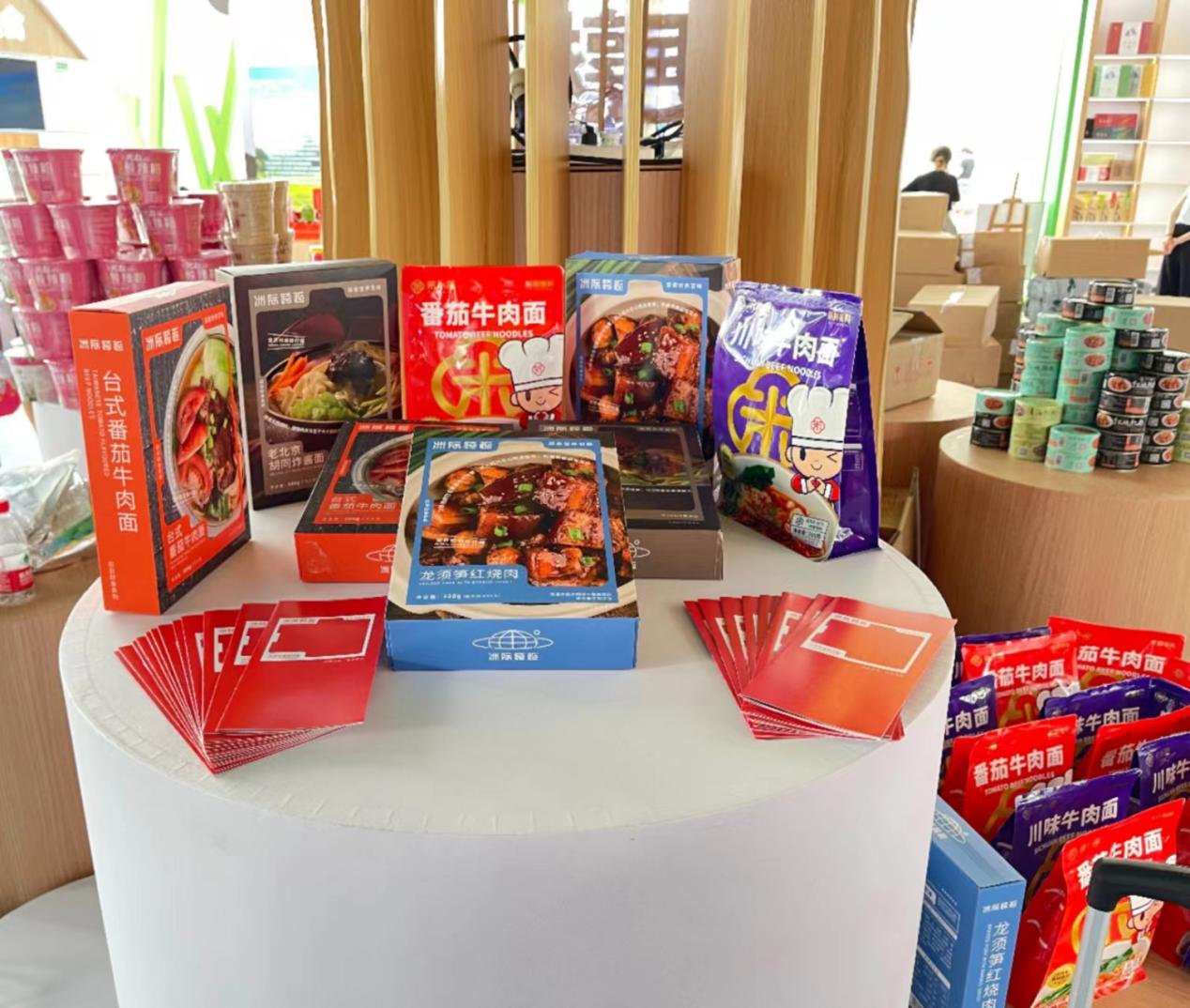 绵阳东莞行签约仪式有百亿企业吗,绵阳东莞行签约项目