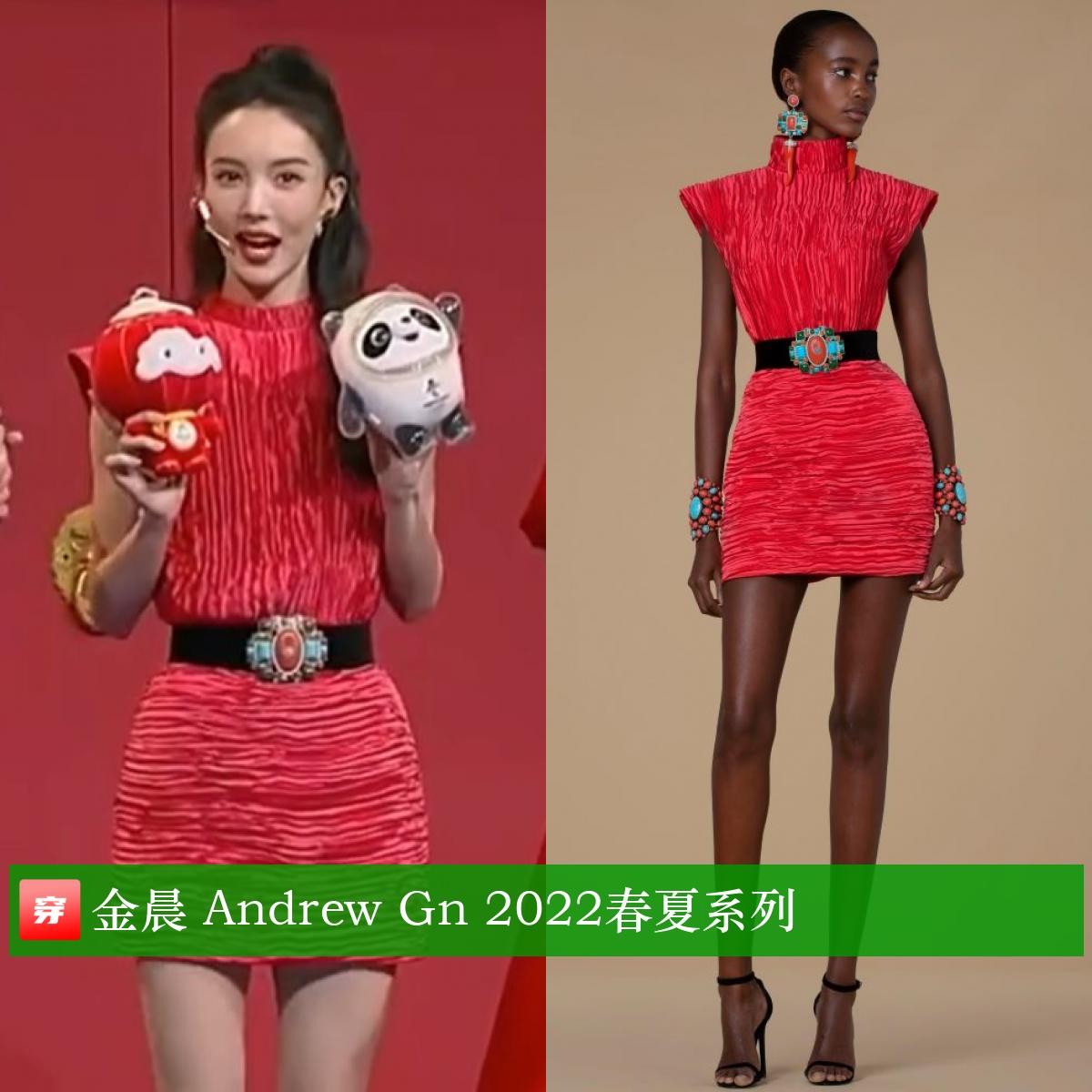 赵丽颖周笔畅,赵丽颖李宇春