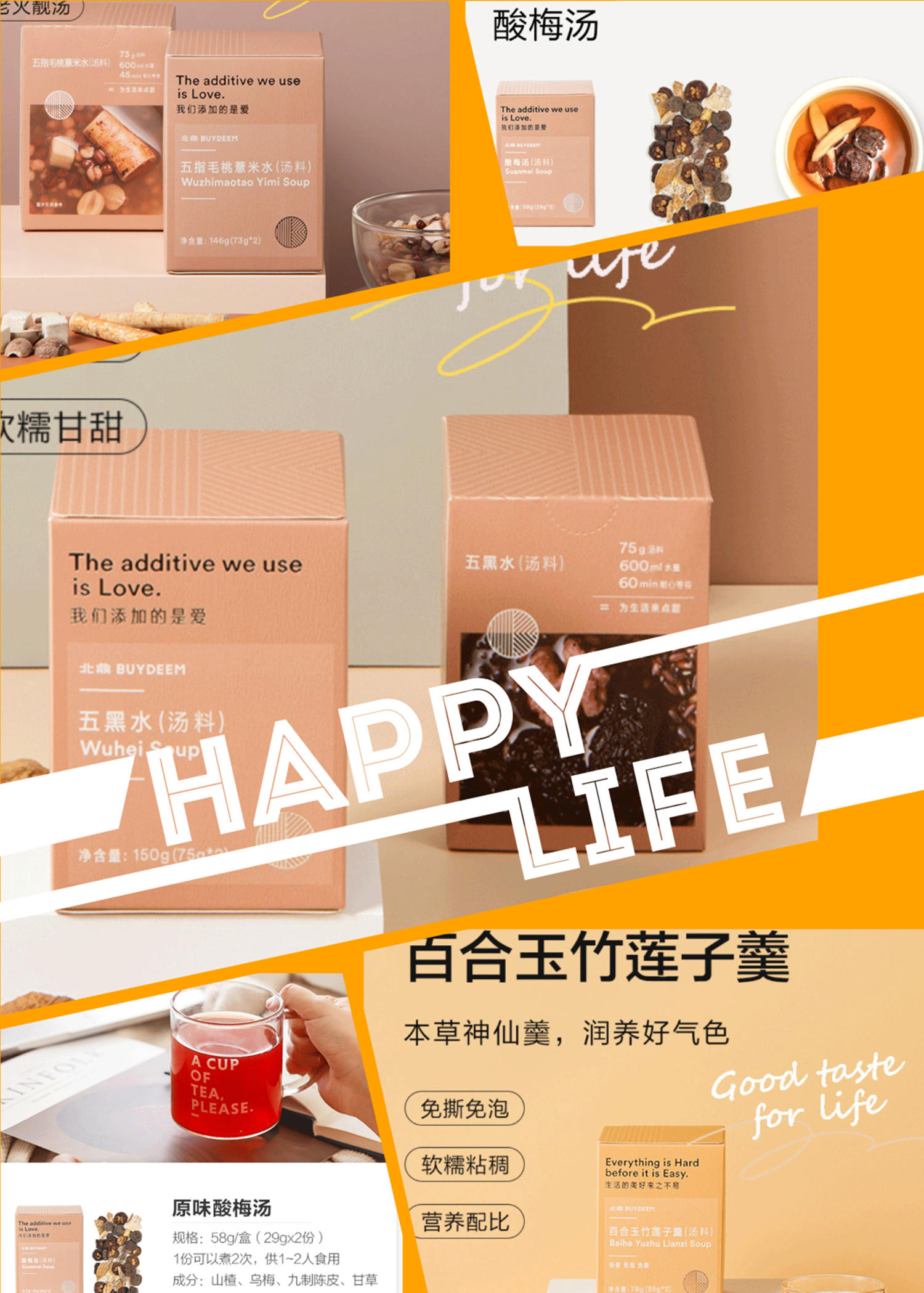 北鼎养生壶哪一款最好用,养生壶怎么选北鼎养生壶大盘点