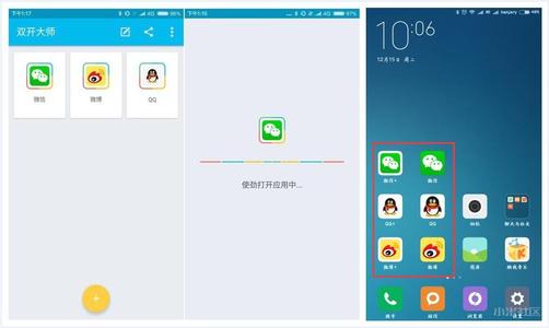 传奇4挂机升级最快,传奇4很赚钱吗