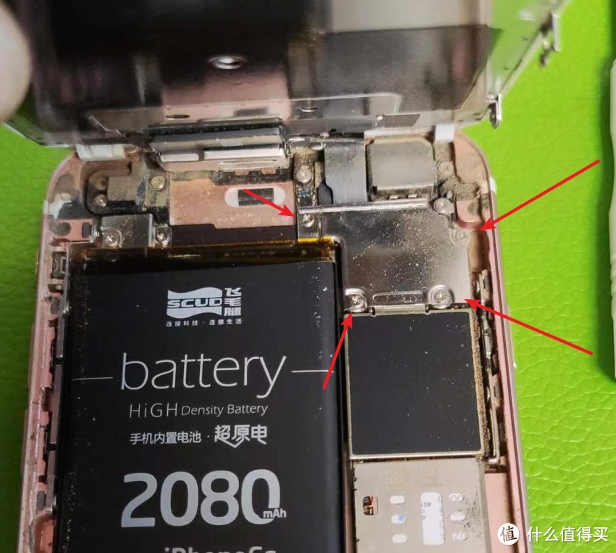 iphone6s更换电池如何激活,2018年iphone6s免费更换电池计划