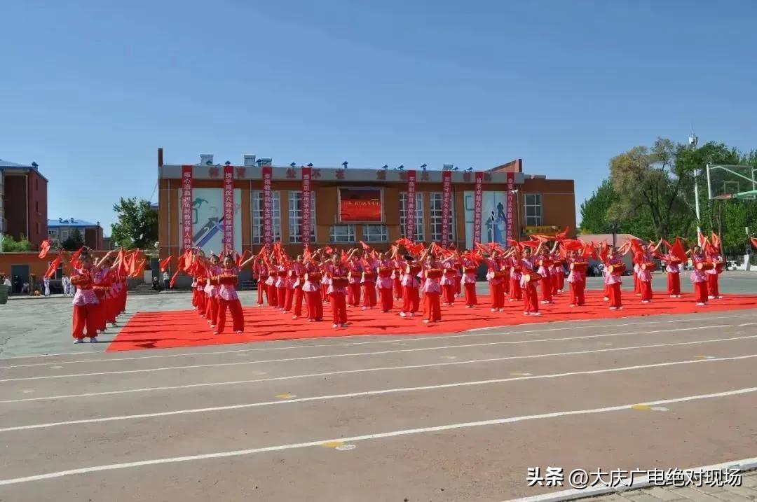 阳光无限好原视频,大庆小学秋季运动会