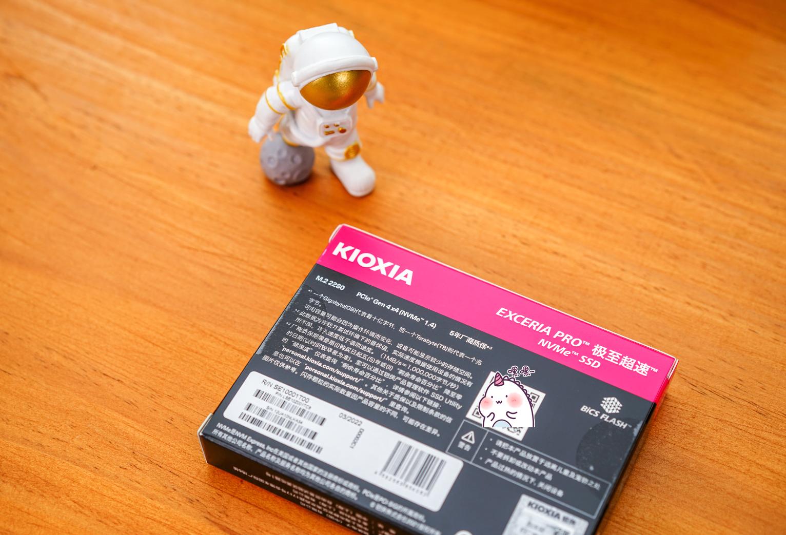 铠侠se10笔记本升级,铠侠se10实际容量