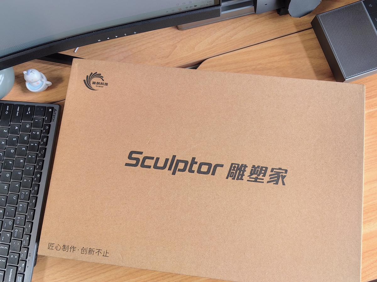 雕塑家便携显示器15.8英寸便携屏,雕塑家4k便携显示器连电脑