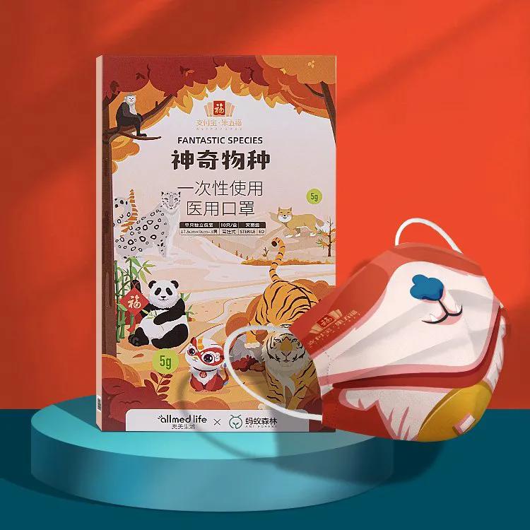 支付宝集五福隐藏玩法,支付宝集五福开始了吗