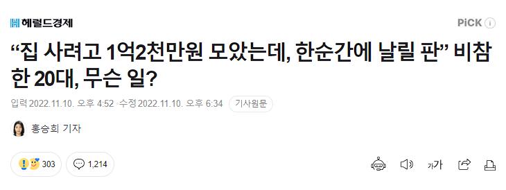 加密币熊市过程,加密币最新行情分析