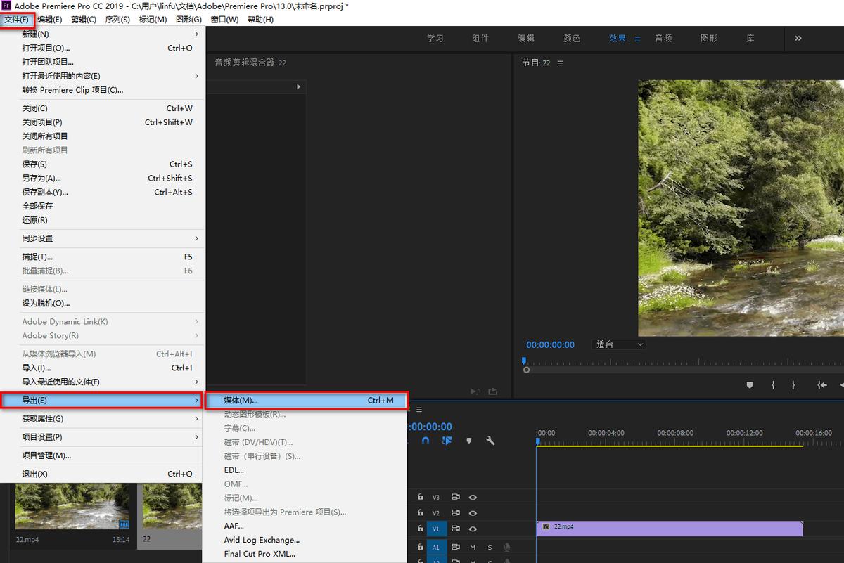转换mp3格式最简单的方法,转换mp3格式怎么操作
