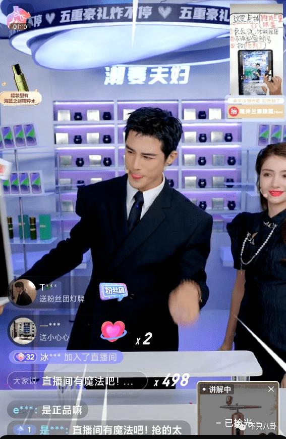 好可怕啊，他们这是想赚钱想疯了吗……