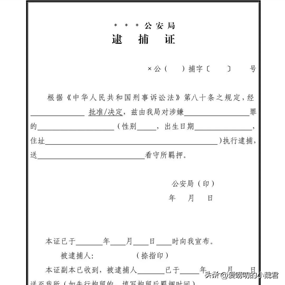 明知道涉黄网违法，为啥还有人运营？4个方法揭开涉黄如何赚大钱