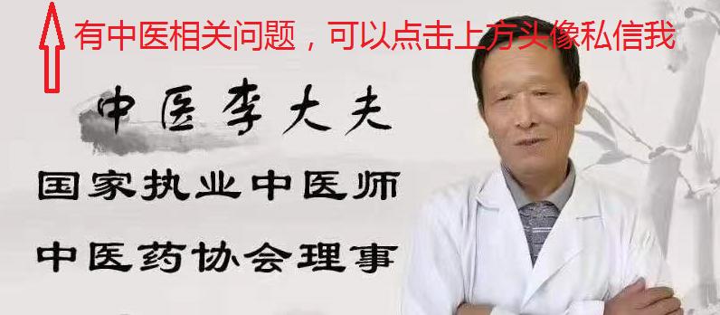 盗汗和自汗简单一招就搞定,中医讲晚上盗汗的原因和治疗方法