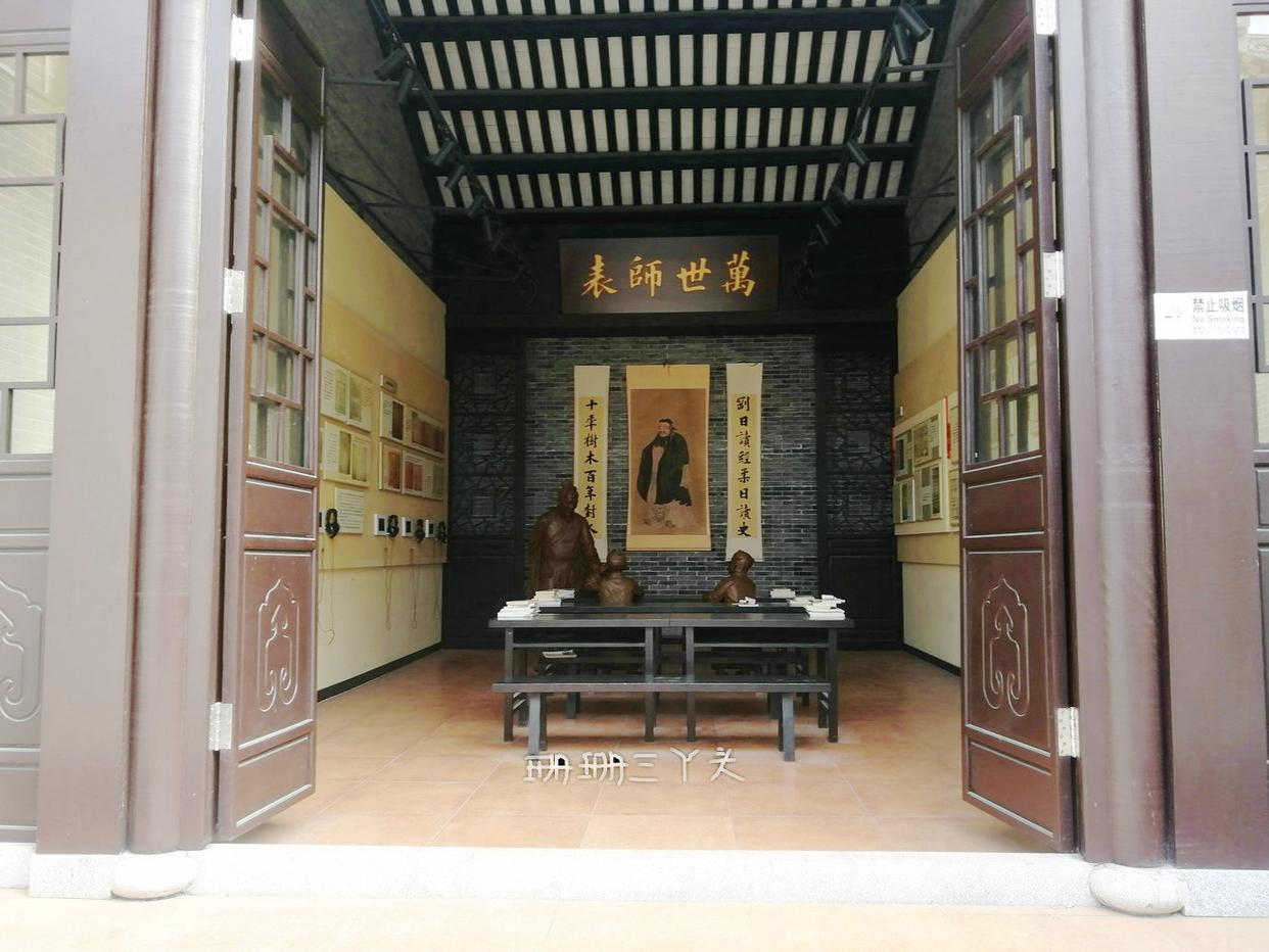 《三字经》的作者是谁?到广东佛山这古村中寻答案