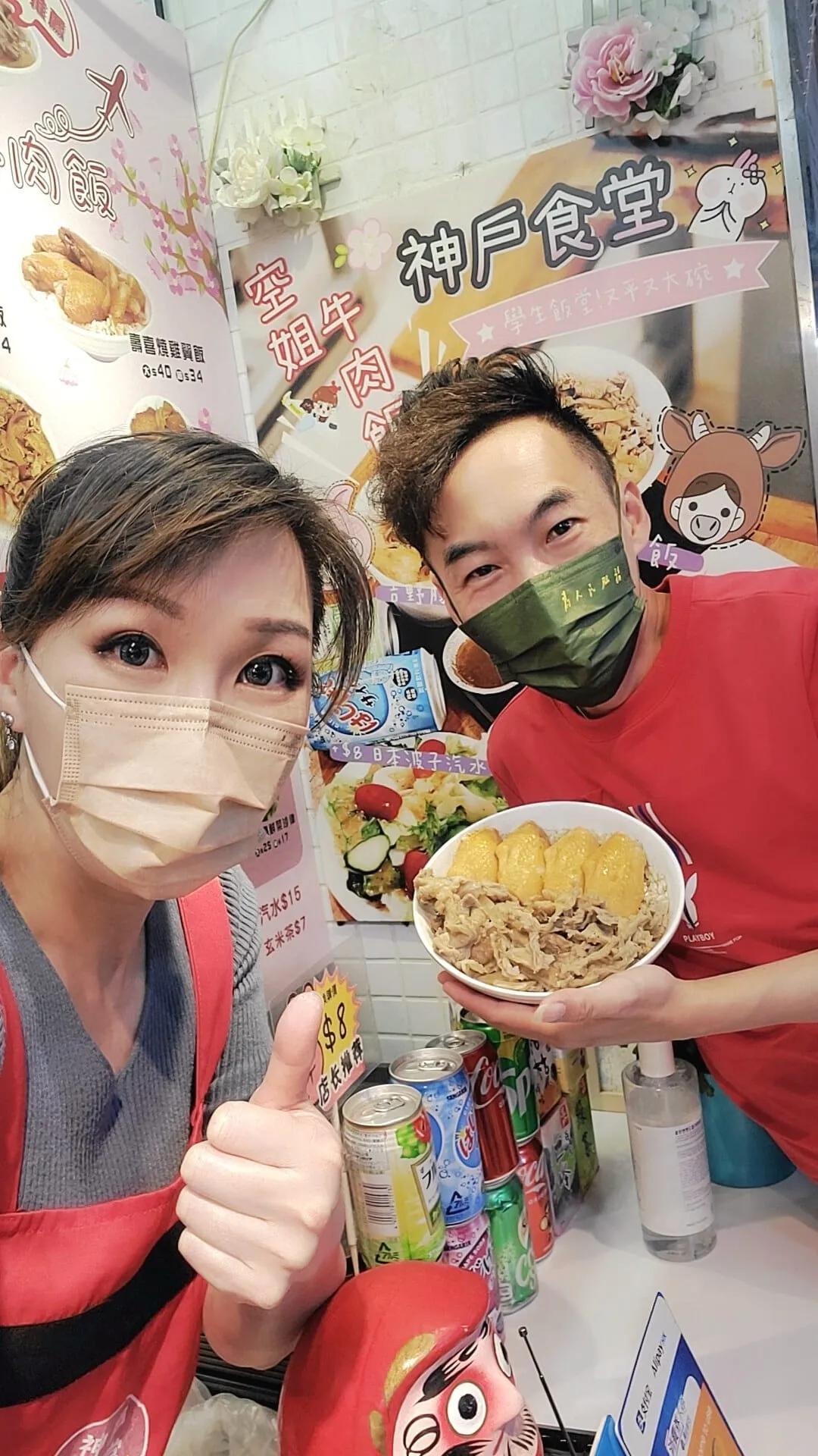 通关感人瞬间,通关的感动瞬间