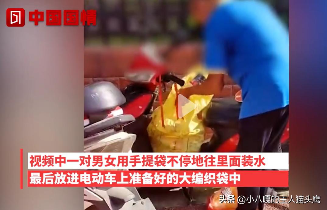 大爷大妈组队明抢高考服务点矿泉水，这种行为是不道德的