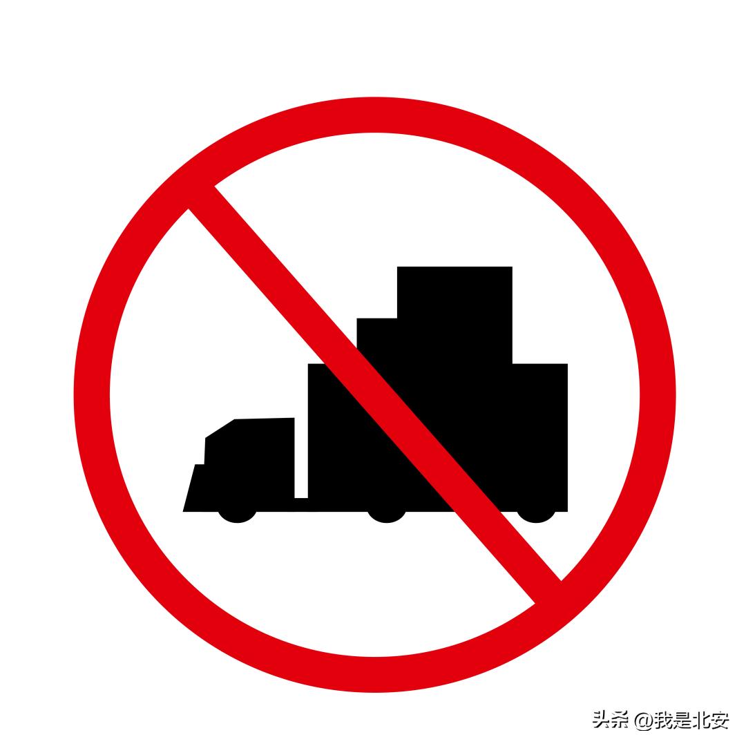 农业机械常识及安全操作技术,认真抓好农业机械安全生产