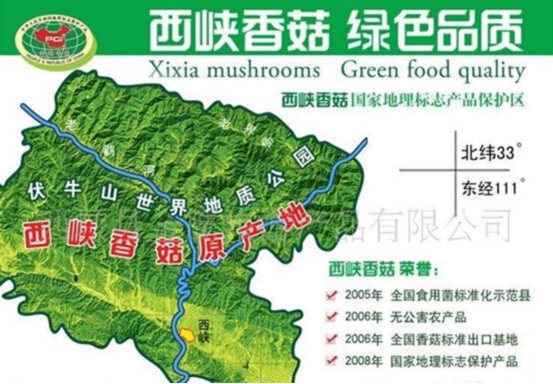 仲景香菇酱一年销量多少,仲景香菇酱事件详情