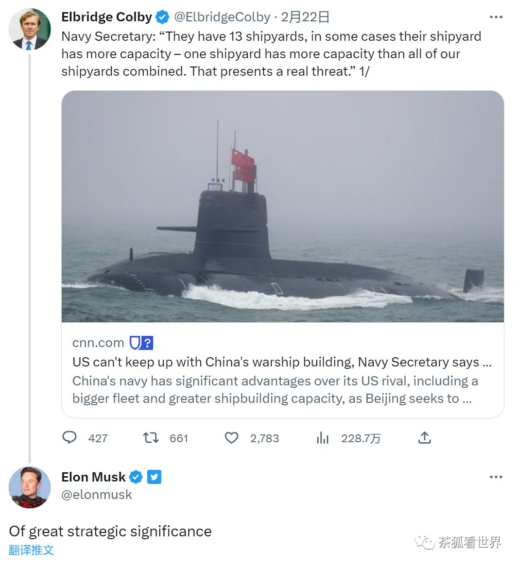 网友对比中美两国夜晚街头,从道路细节看美国经济的衰退