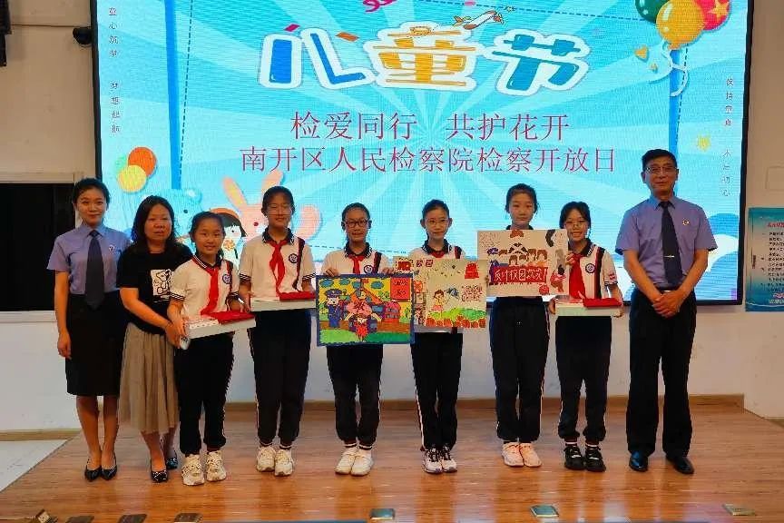 缤纷嘉年华六一喜乐会,缤纷六一快乐成长主题活动