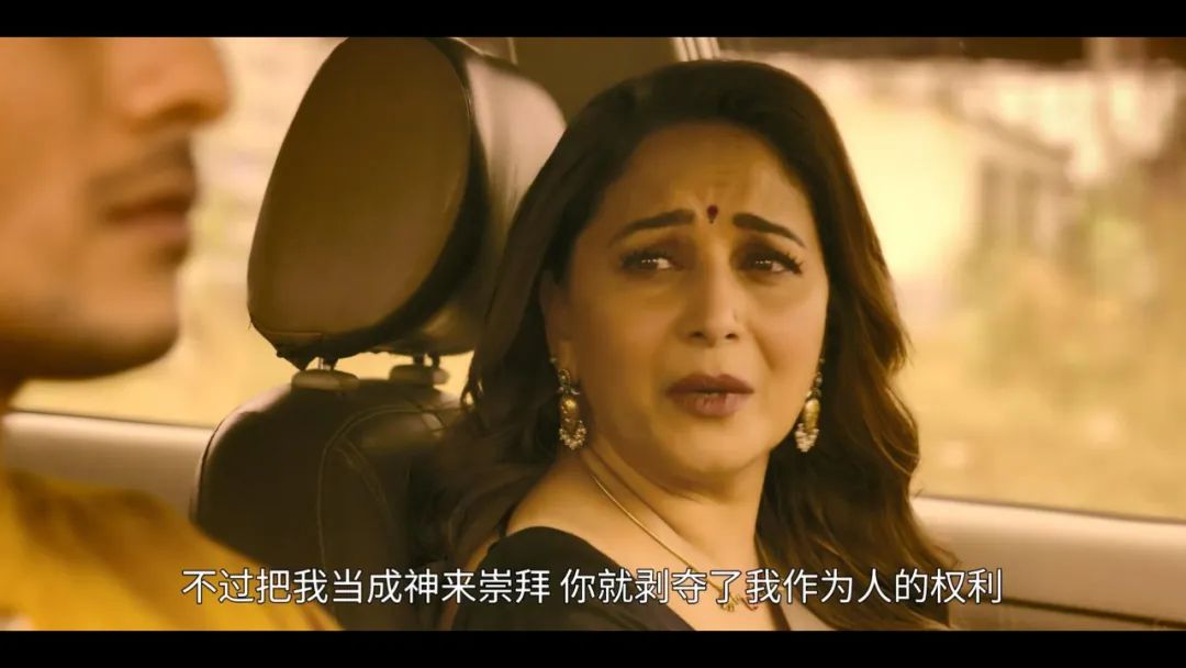 又一部被片名耽误的印度好片,印度最新电影神片