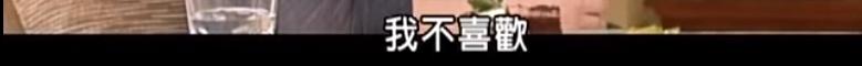 21年了，回看陈冠希和阿娇在一起的4年，他真的值得阿娇那么喜欢
