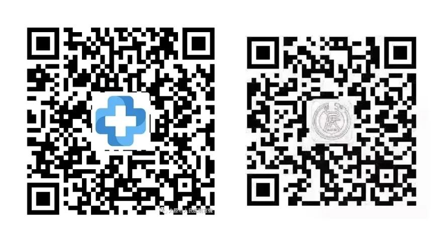 患者福音：妇产科大咖、上海市同济医院童晓文教授2月27日、28日到太原市人民医院出诊、手术