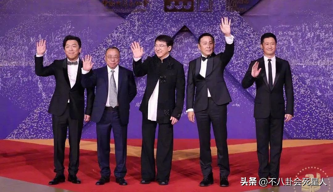 风水轮流转03,风水轮流转明星版