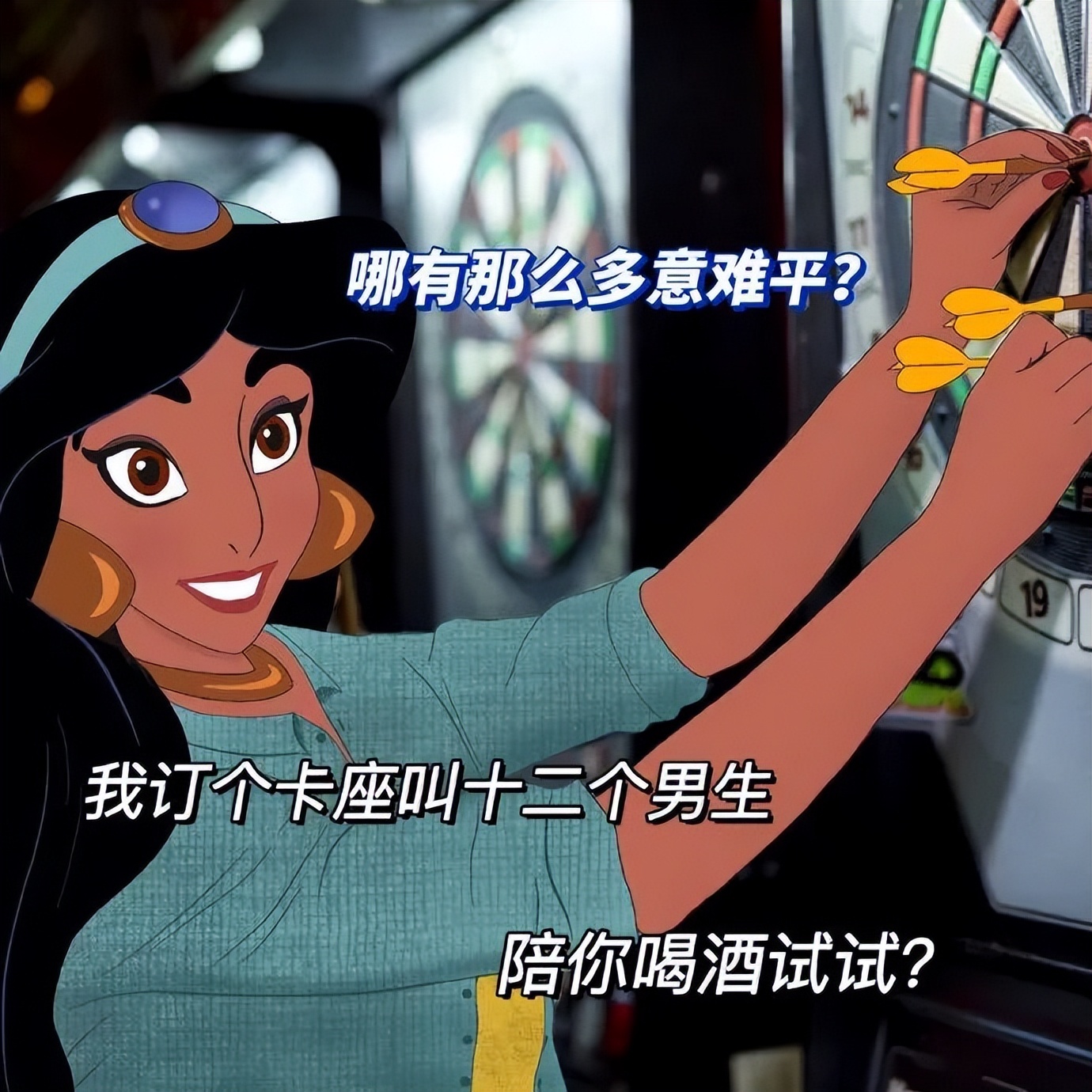 第二十八期爱情壁纸,ins浪漫壁纸高级氛围感