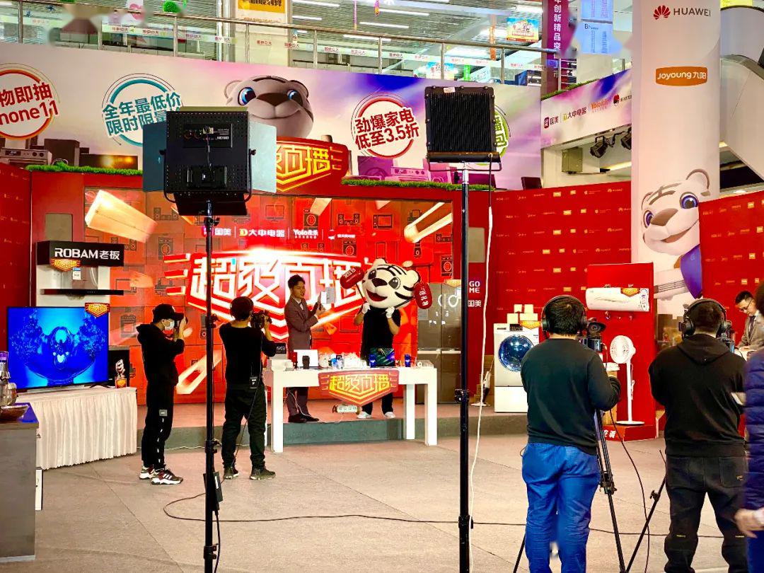 2023年中国经济下半场的发展趋势