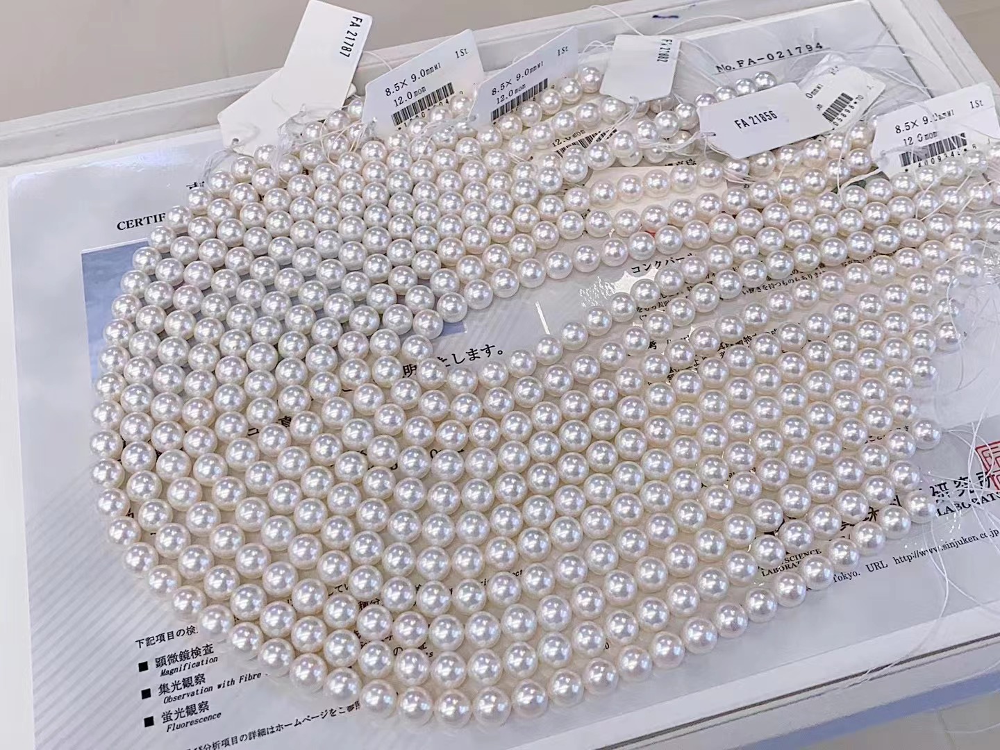 日本akoya海水珠买什么颜色,akoya海水珠的档次