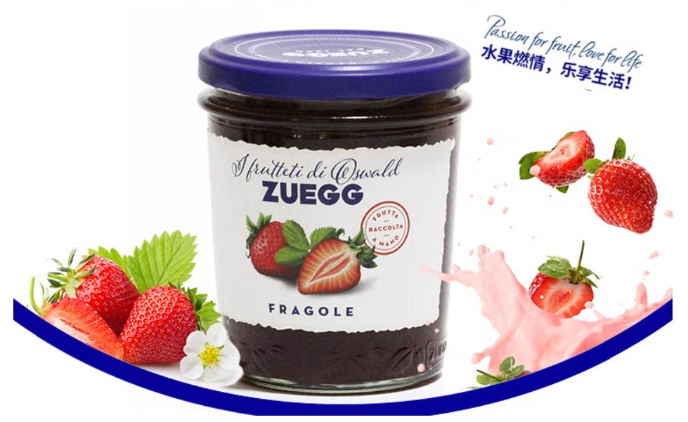 鑽夎帗鏋滈叡闆舵坊鍔犲墏,鑽夎帗鏋滈叡鏃犳坊鍔犲墏