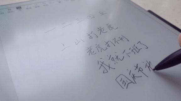 汉王n10墨水屏阅读器优点,汉王n10电纸书哪款好