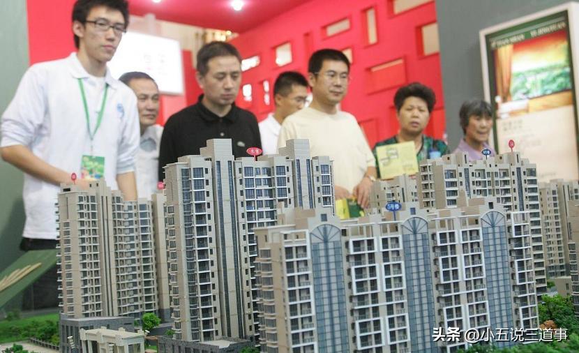 提前还房贷最好的六件事,提前还房贷这事没你想的那么简单