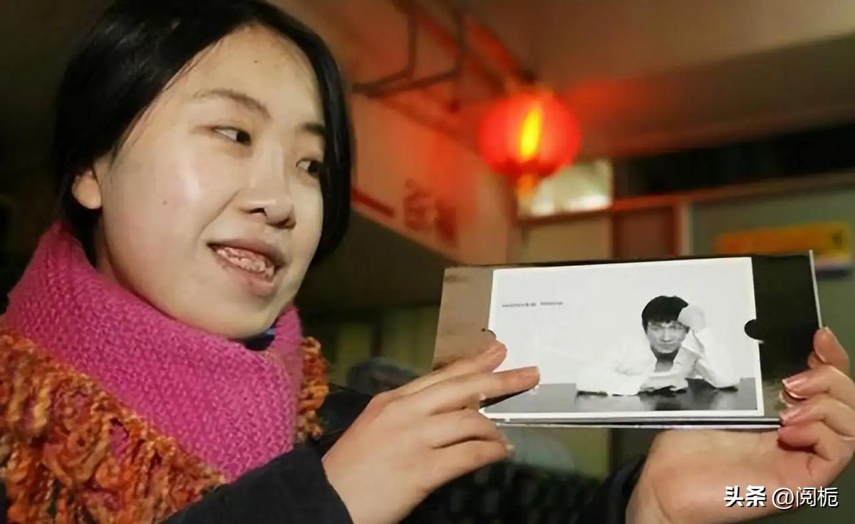 杨丽娟追刘德华的整个过程,刘德华后来又见了杨丽娟吗