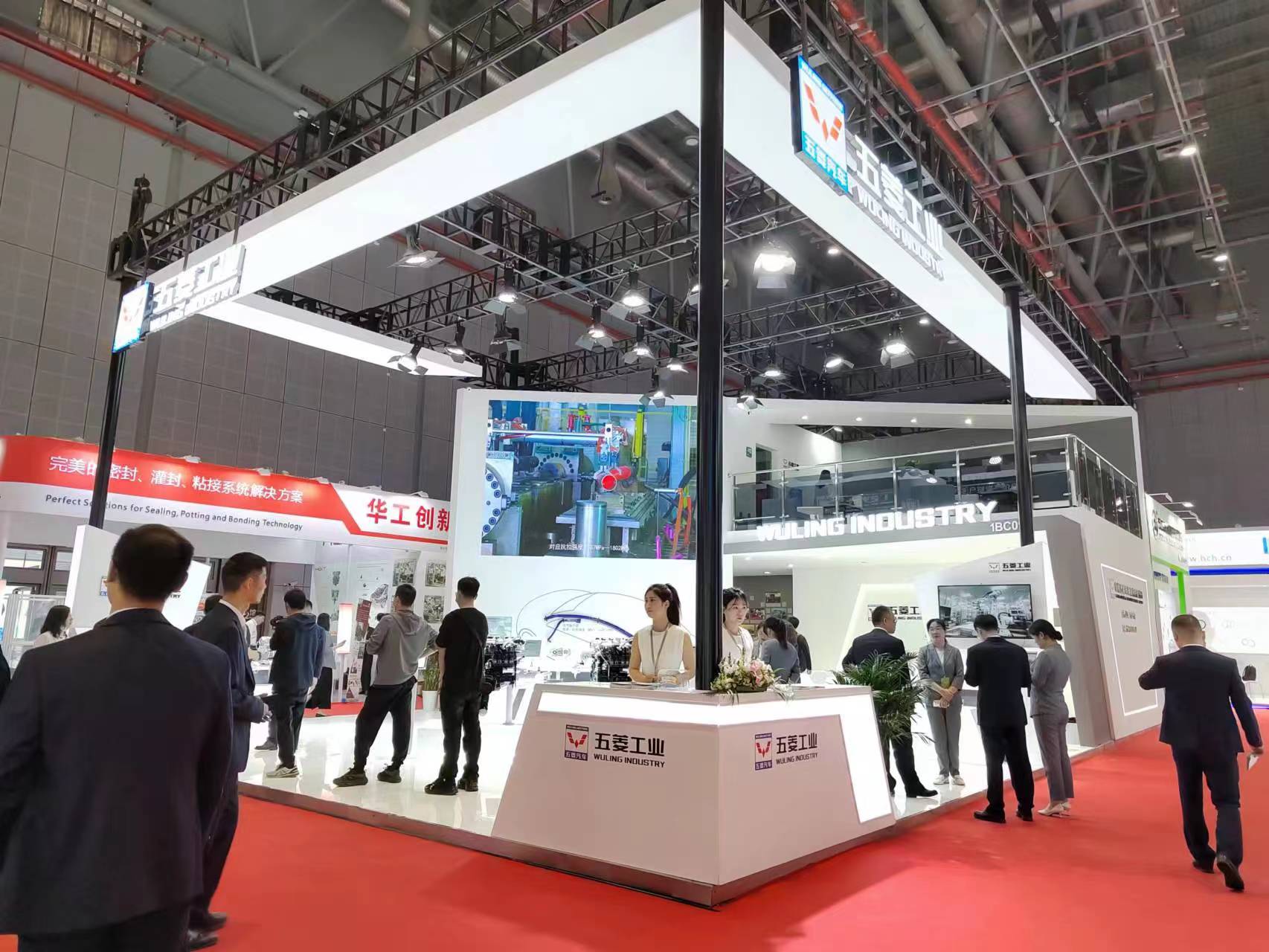 北京2024国际车展,北京车展2024国际汽车展览会