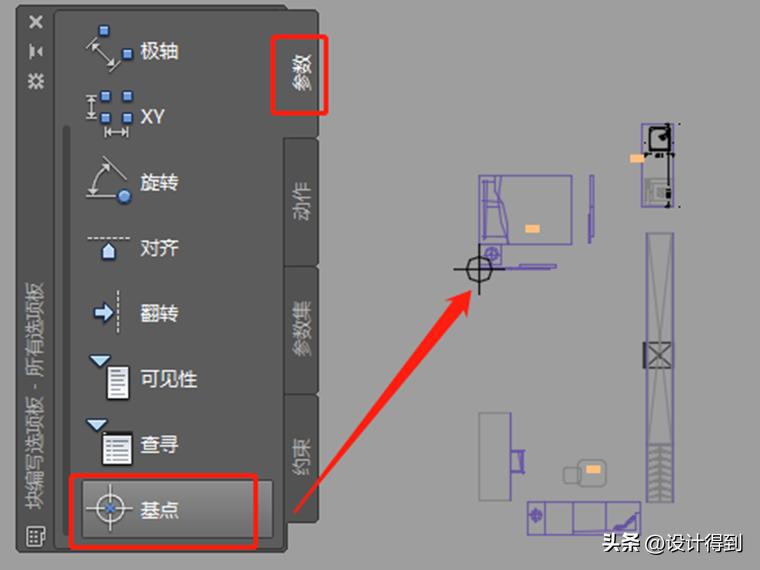 设计师cad图库都用哪些,cad图块问题及解决方法